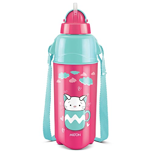Milton Kool Trendy 500 Plastic Insulated Water Bottle With Straw For Kids, 490 Ml, Cherry Pink School Bottle, Picnic Bottle, Sipper Bottle, Leak Proof, Bpa Free, Food Grade, Easy To Carry (Pack Of 1)