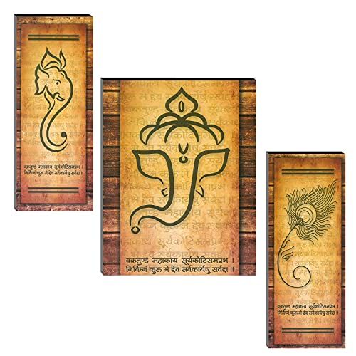 Indianara Set Of 3 Ganesha Art Mdf Art Painting (1090Fl) Without Glass 4.5 X 12, 9 X 12, 4.5 X 12 Inch