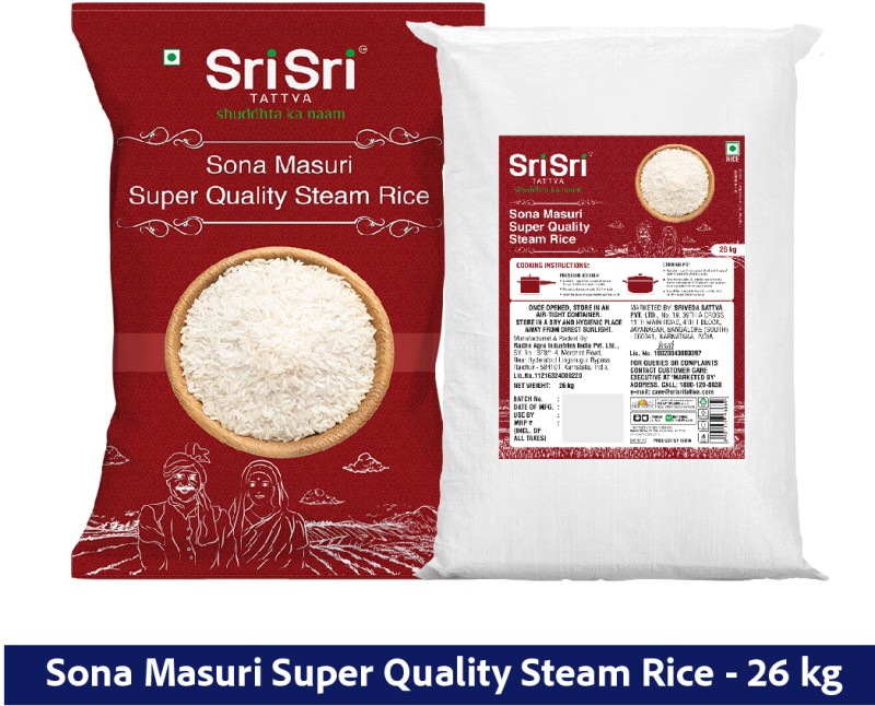Sri Sri Tattva Sona Masuri Super Quality  Sona Masoori Rice (Full Grain, Steam)(26 Kg)