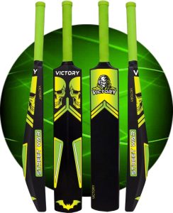 Victory Plastic Bat Full Size ,Hard, Unique Pvc/Plastic Cricket  Bat For 15+ Yrs(800 G)