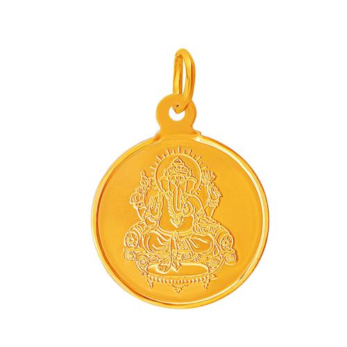 Muthoot PAPPACHAN Gold Swarnavarsham Bis Hallmarked 22Kt Round Ganesha Pendant 1 Gram